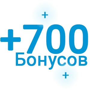 ЗАРАБАТЫВАЙТЕ